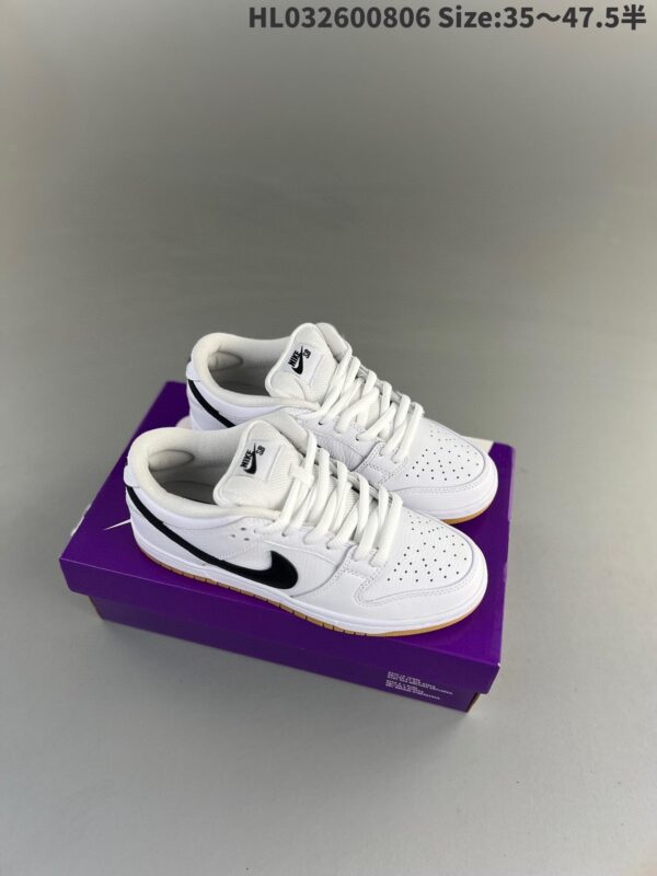sb dunk